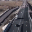 фото: пресс-служба Правительства региона - НИА-Кавказ - КБР