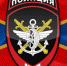 Полиция сообщает - Кабардино-Балкарская правда