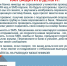 Телефонные мошенничества – лишь часть информационной атаки, предупреждают общественники при поддержке ПФКИ - Sk-News.Ru