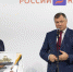 2023-11-16_07-35-21.png - Министерство транспорта