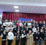 В Лескенском районе прошел региональный проект "Поверь в мечту" - Лескенский район