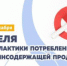 Сигареты и кальян убивают - Газета Нальчик