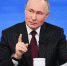 Путин заявил, что запас прочности российской экономики достаточный, чтобы идти вперед - Правительство КБР