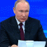 Владимир Путин о решении МОК - РИА Кабардино-Балкария