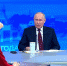 Владимир Путин о соответствии наказания по статьям УК преступлениям - Кабардино-Балкарская правда