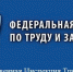 Выплатили только часть долга - Кабардино-Балкарская правда