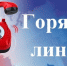 Кто отвечает за чистоту региональных дорог? - Кабардино-Балкарская правда