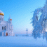 С Крещением Господним - ЛДПР