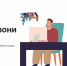 Как не стать жертвой мошенника - РИА Кабардино-Балкария