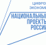 Российские ИТ-компании примут участие в конкурсе по разработке информационных технологий - РИА Кабардино-Балкария