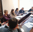 Состоялось очередное заседание правления Государственного комитета КБР по тарифам и жилищному надзору. - Комитет по тарифам и жилищному надзору