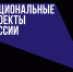 В Кабардино-Балкарском аграрном университете обсудили вопросы развития современной аграрной науки - Минсельхоз КБР