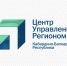 Центр управления регионом Кабардино-Балкарии подвел итоги работы за неделю - РИА Кабардино-Балкария