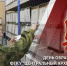 13 февраля — День образования Центрального архива Росгвардии   - Росгвардия