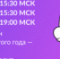 2024-02-15_12-06-14.png - Минцифры КБР
