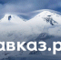 Предприниматели СКФО обновляют парк спецтехзники и производственное оборудование - РИА Кабардино-Балкария