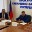 Прокурор и Уполномоченный Кабардино-Балкарии провели очередной совместный прием - Уполномоченный по защите прав предпринимателей
