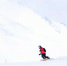 На курорте Эльбрус начались соревнования по фрирайду Elbrus Alpindustria Qualifier - Sk-News.Ru