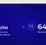 Михаил Мишустин о поддержке культуры - Кабардино-Балкарская правда
