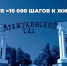 фото: пресс-служба Минздрава КБР - НИА-Кавказ - КБР