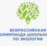 Фото: пресс-служба правительства региона - НИА-Кавказ - КБР