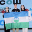 Фото: пресс-служба правительства региона - НИА-Кавказ - КБР
