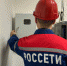 В Нальчике почти 90 % должников рассчитались с «Россети Северный Кавказ» и избежали отключения электроэнергии - Sk-News.Ru