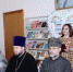 Универсальный мир семьи - Кабардино-Балкарская правда