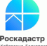 Роскадастр сообщает - Кабардино-Балкарская правда