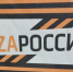 Дума Ставрополья рассмотрит расширение мер соцподдержки участников СВО и их семей - Sk-News.Ru