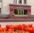 Дума Ставрополья приняла краевой закон по расширению мер поддержки многодетных семей - Sk-News.Ru