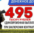 Памятка о приеме военных контрактников в армию - Министерство по делам национальностей и общественным проектам КБР