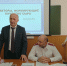Обсуждены актуальные проблемы технологии продуктов питания, туризма и торговли - Кабардино-Балкарский ГАУ