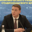 Гарантийный фонд Ставрополья в 2024-м выдал поручительства 53 бизнесменам на 447 млн рублей - Sk-News.Ru