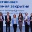 Фото 1 - Sk-News.Ru