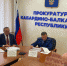 Прокурор Кабардино-Балкарии и региональный Уполномоченный провели совместный прием - Уполномоченный по защите прав предпринимателей