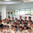 Сергей Карякин открыл в Нальчике шахматный клуб - Газета Нальчик