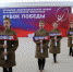 Фото предоставлено пресс-службой муниципального района - НИА-Кавказ - КБР