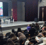 В Нальчике прошла конференция «Digital навыки и цифровые сервисы для самозанятых» - Минэкономразвития КБР