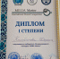 Международное сотрудничество и новые горизонты: КБГУ в числе лидеров на 78-й конференции в Самарканде - КБГУ им. Х.М. Бербекова
