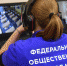 Система видеонаблюдения «Ростелекома» полностью готова к проведению государственной итоговой аттестации в 2024 году - Sk-News.Ru