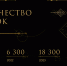 Просветителей из Кабардино-Балкарии приглашают стать участниками акции - РИА Кабардино-Балкария