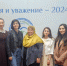 Республиканский конкурс «Религия и уважение-2024». - ДУМ КБР