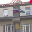 В участковой больнице Верхней Балкарии впервые проводят капитальный ремонт - Министерство здравоохранения
