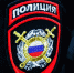 Бизнесмена будут судить за обман - Кабардино-Балкарская правда