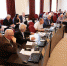 IMG-20240610-2.JPG - Парламент Кабардино-Балкарии