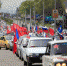 В День России по Ставрополю проедет автопробег в поддержку ветеранов и участников СВО - Sk-News.Ru