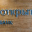 Китайские автобренды удвоят продажи по итогам года - Sk-News.Ru