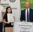 Ассистент кафедры КБГУ Алина Коготыжева стала победителем конкурса "Лучший молодой преподаватель Юга России 2024" - КБГУ им. Х.М. Бербекова