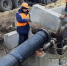 Построенный межпоселковый водовод в Предгорье улучшит качество водоснабжения 24,5 тысячи жителей - Sk-News.Ru